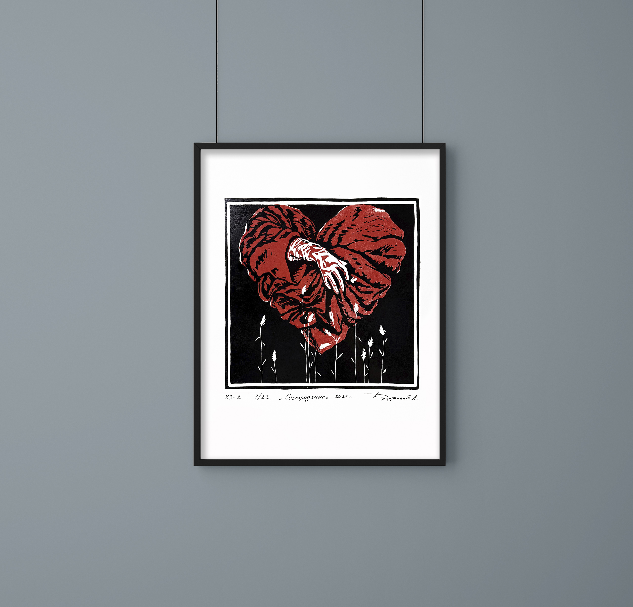 node.field_teaser_img.alt