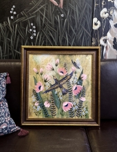 "Птица Счастья" 